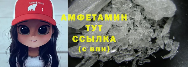 apvp Баксан