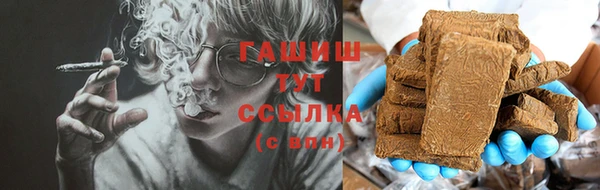 мет Белоозёрский