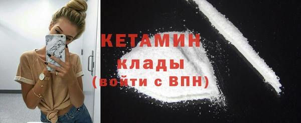 мет Белоозёрский