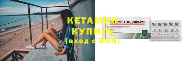 мет Белоозёрский