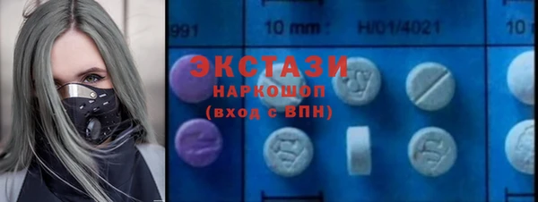 мет Белоозёрский