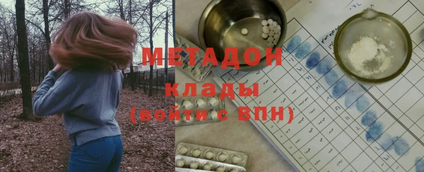 apvp Баксан