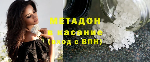 амф Богданович