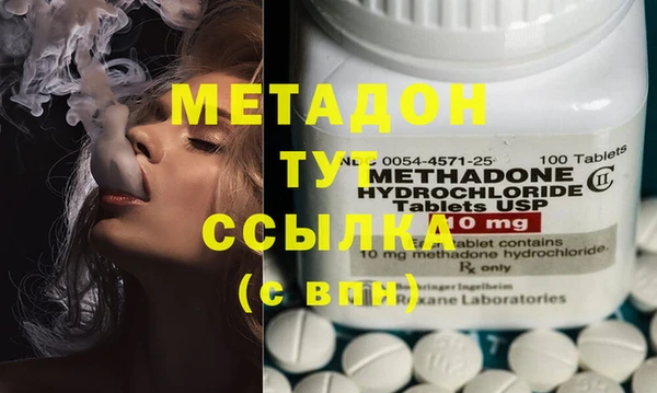 мет Белоозёрский