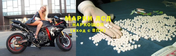 мет Белоозёрский